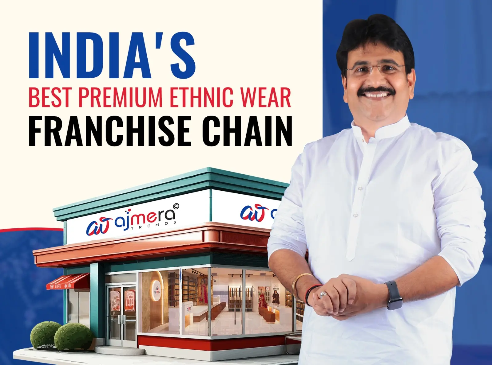 Franchise Chain