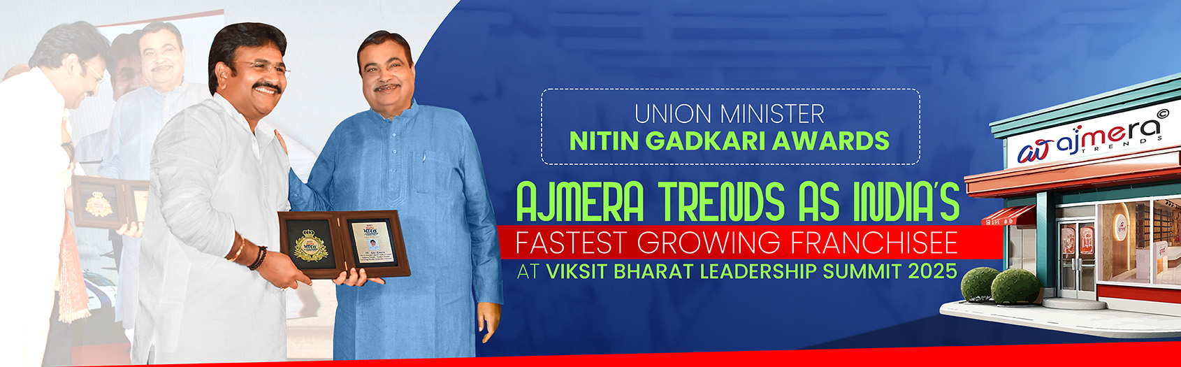   Union Minister Nitin Gadkari Awards Ajmera Trends as India’s Fastest Growingin Surat