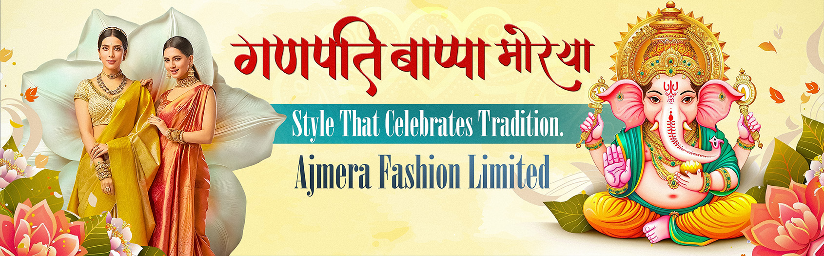 Ganesh Ajmera Fashion Limitedin Surat